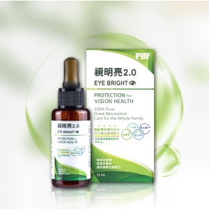 視明亮2.0 (高濃度滴劑) 25ml